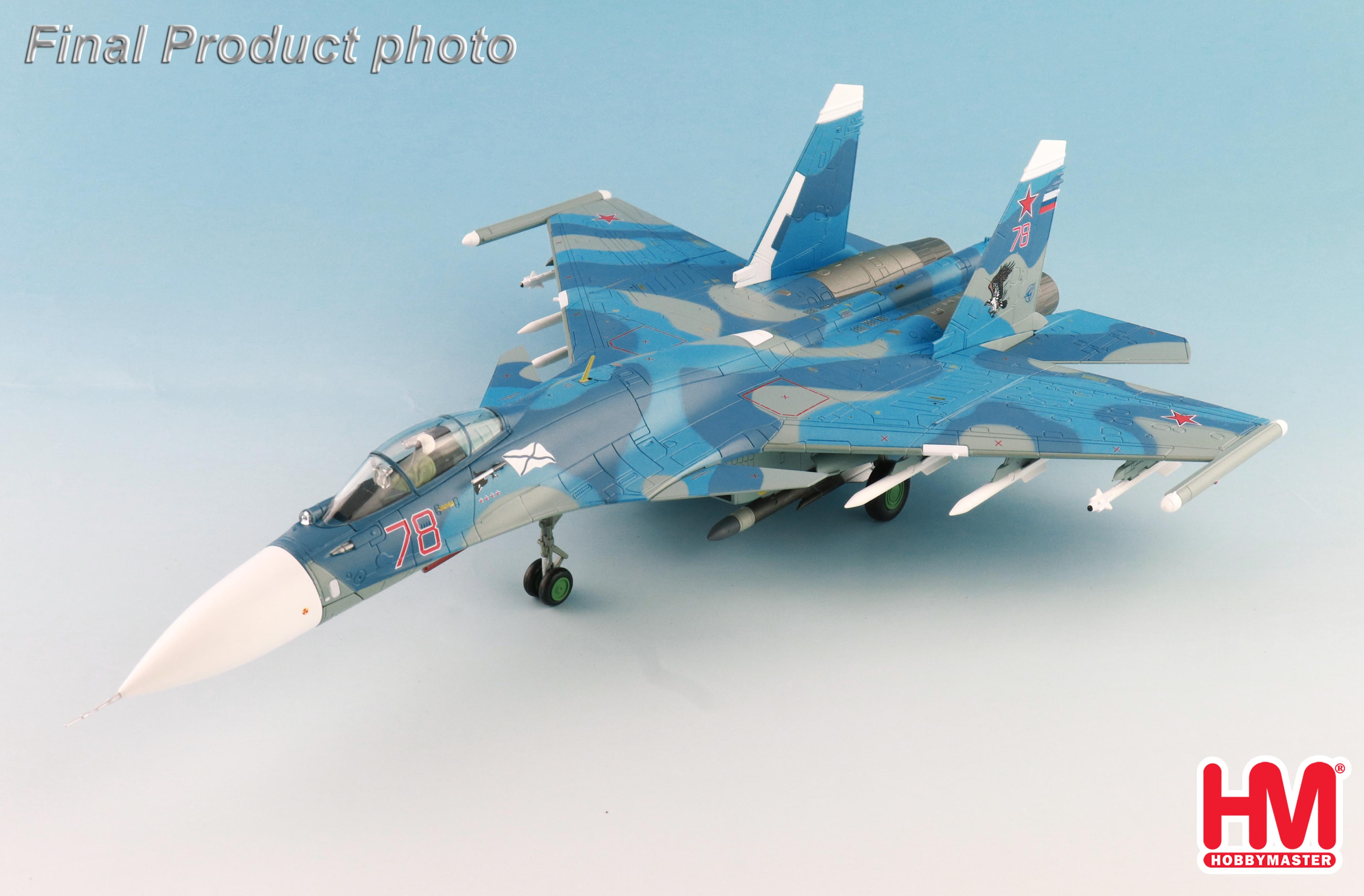 Su-33 Flanker D Bort 78, 1st Aviation Squadron, 279th Shipborne